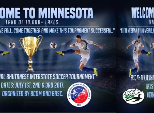 BASC Press Release: 7th Interstates in Minnesota