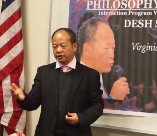 Fatoum Al-Jassem तिमीलाई श्रद्धाञ्जली