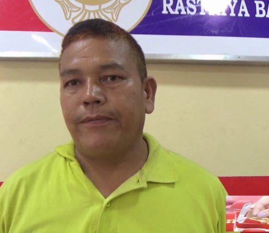 बैंकबाट नै रकम ठगी गर्ने प्रयास