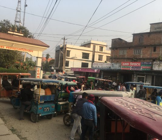 आन्दोलित सिटी व्यवसायीसँग सहमति