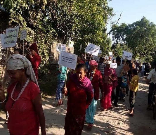 विश्व अपाङ्गता दिवशमा फरक क्षमता भएका व्यक्तिहरुको विविध प्रस्तुती