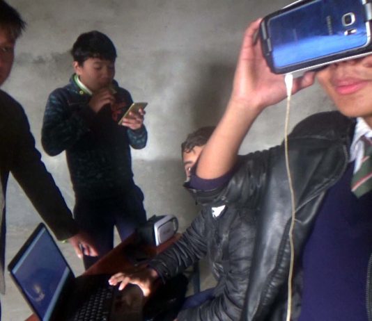 विज्ञान तथा बातारवण सम्बन्धी प्रदर्शनी