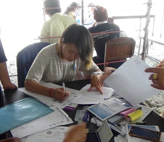 भूटानी शरणार्थीहरुको स्वास्थ्य विमा आज देखि शुरु