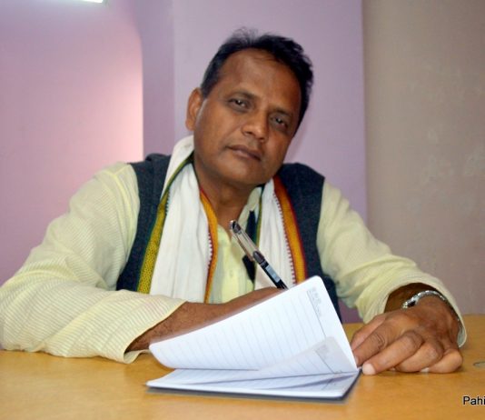नेकपा द्वारा मुख्यमन्त्री लालबाबु लाई दिएको समर्थन फिर्ता