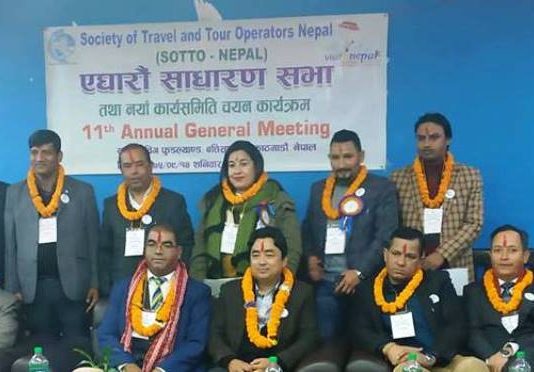 मधुसुद उपाध्यायको अध्यक्षतामा सोट्टो–नेपालको नयाँ कार्यसमिति निर्विरोध निर्वाचित