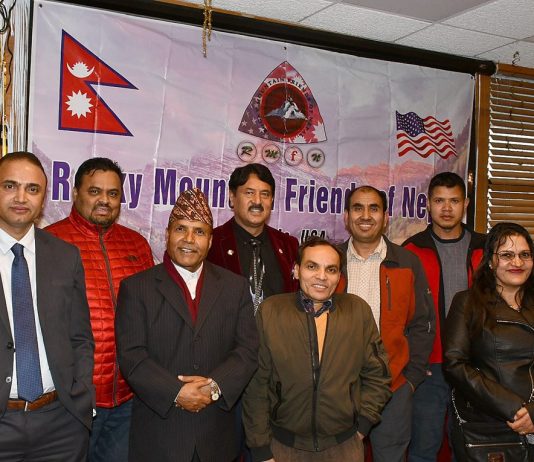 कोलोराडोमा इमिग्रेसन फरम सम्पन्न