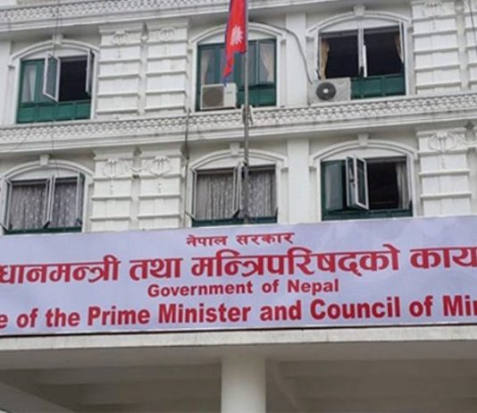 मन्त्रीपरिषदको आकस्मिक बैठक अनिर्णित, बेलुका पुनः बस्ने