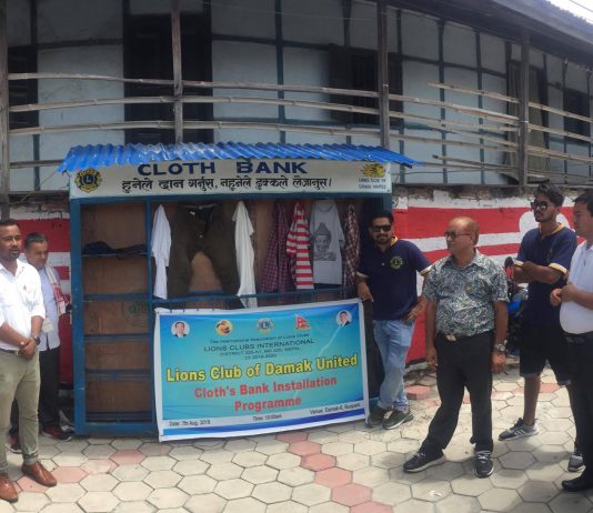 दमकमा पनि खुल्यो कपडा बैंक