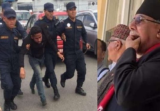 प्रचण्डमाथि काठमाडौंमा जुत्ता प्रहार