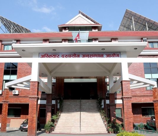 स्वास्थ्य सामग्री अनियमितता प्रकरणमा अख्तियारको छानविन शुरू