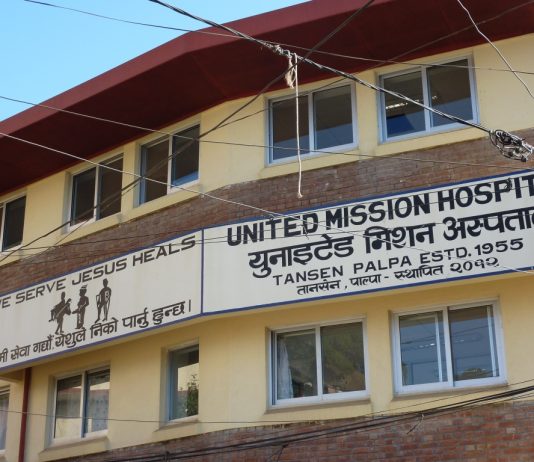 नेपालमा कोरोनाले १०औँ व्यक्तिको मृत्यु, मृतक व्यक्ति पाल्पाका