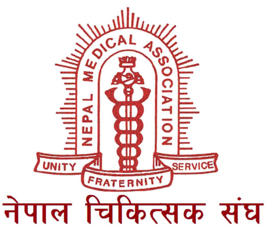 आइतबार आकस्मिकबाहेक देशभरका स्वास्थ्य सेवा बन्द