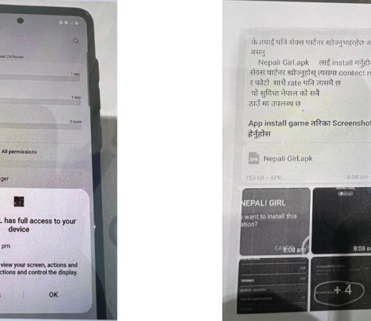 नेपाली केटी एपः डाउनलोड लर्दा लाखौं रुपैयाँ गायब, ८ जना पक्राउ