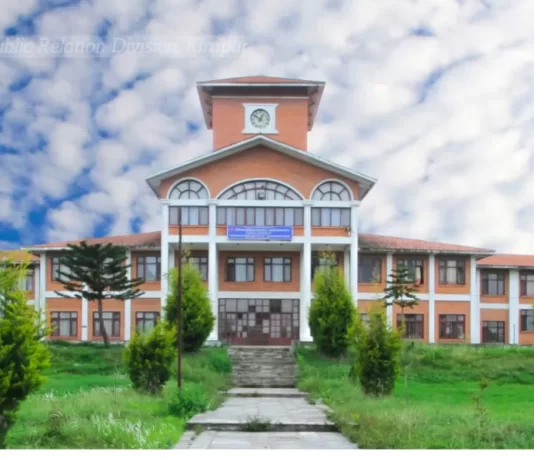 स्ववियु कार्यतालिका सार्वजनिक, उम्मेदवारी दर्ता फागुन २७ गते