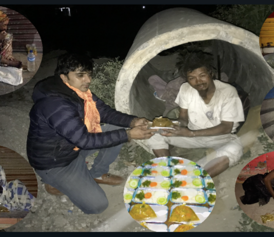Pradip Ghimire Amulya