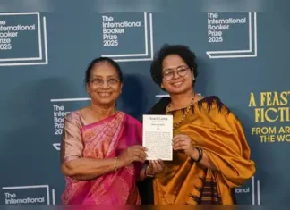 बानु मुश्ताकको ‘हार्ट ल्याम्प’ इन्टरनेशनल बुकर जित्ने पहिलो कन्नड कथा संग्रह बन्यो
