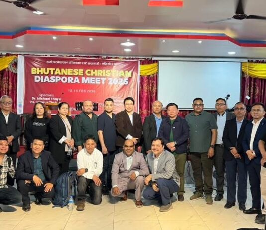 “एकता, शिक्षा र जागरण: दमकमा सम्पन्न ‘Bhutanese Christian Diaspora Meet 2026’”