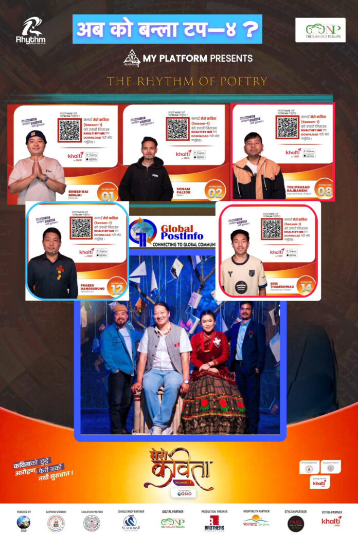 D756EEF5-32F9-4A24-8C02-3B36352B6DF4