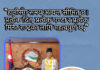 नयाँ सरकारको पर्खाइ नगरी काममा होमिए सुदन गुरुङ, मन्त्रालयहरूलाई ‘ट्रान्जिसन’का लागि तयार पार्ने घोषणा