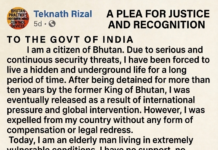 टेकनाथ रिजाल : जसले सत्य बोले, तर जीवनभर सजाय भोगे