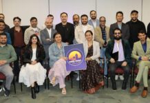  “देश खोज्दै जाँदा” : हैरिसबर्गमा देशप्रेमको कवितामय साँझ 