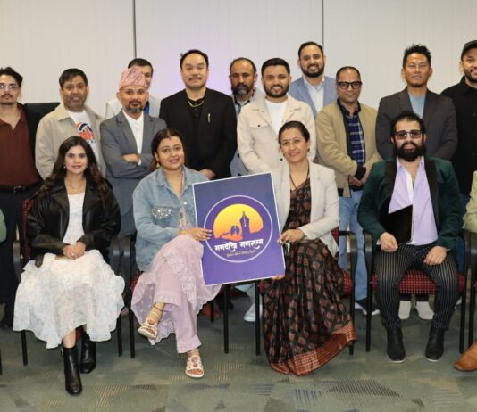 “देश खोज्दै जाँदा” : हैरिसबर्गमा देशप्रेमको कवितामय साँझ