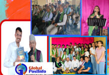 विश्व भूटानी साहित्यिक संगठन र सुरभि कला केन्द्रको समन्वयमा एक साहित्यिक तथा सांगीतिक कार्यक्रम सम्पन्न भएको छ।