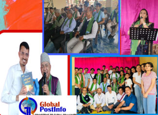 विश्व भूटानी साहित्यिक संगठन र सुरभि कला केन्द्रको समन्वयमा एक साहित्यिक तथा सांगीतिक कार्यक्रम सम्पन्न भएको छ।