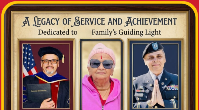 विजयपुरदेखि वाशिङ्टनसम्म