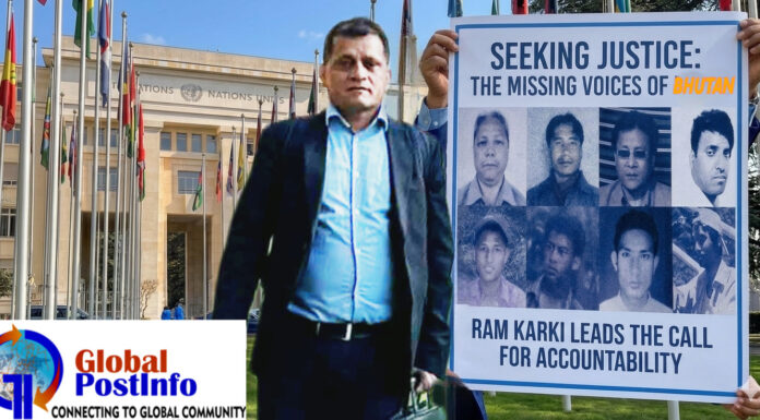 निर्वासनको आगोमा