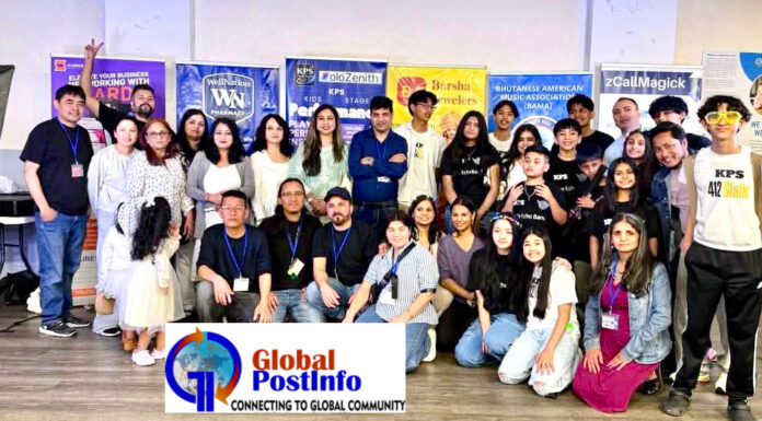 ह्यारिसबर्गमा बालप्रतिभाको सांगीतिक प्रस्तुति हुँदै