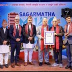 गीतकार खेमनाथ दाहाललाई सगरमाथा संगीत सम्मान