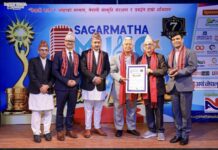 गीतकार खेमनाथ दाहाललाई सगरमाथा संगीत सम्मान