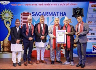 गीतकार खेमनाथ दाहाललाई सगरमाथा संगीत सम्मान