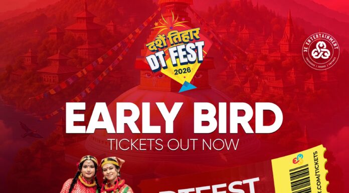 नेपाली सांस्कृतिक उत्सव ‘DT FEST 2026’ को घोषणा