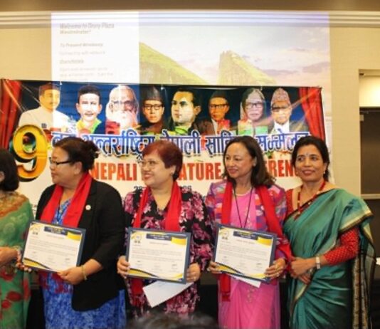 ९ बुँदे घोषणापत्र जारी गर्दै अन्तर्राष्ट्रिय नेपाली साहित्य सम्मेलन अमेरिकामा सम्पन्न