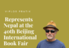 Viplob Pratik Represents Nepal at the 40th Beijing International Book Fair