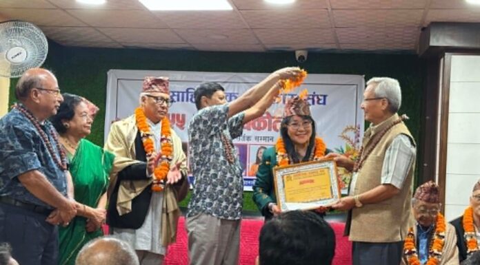 कवि दीपा राई पुनलाई व्यथित काव्य डायस्पोरा सम्मान