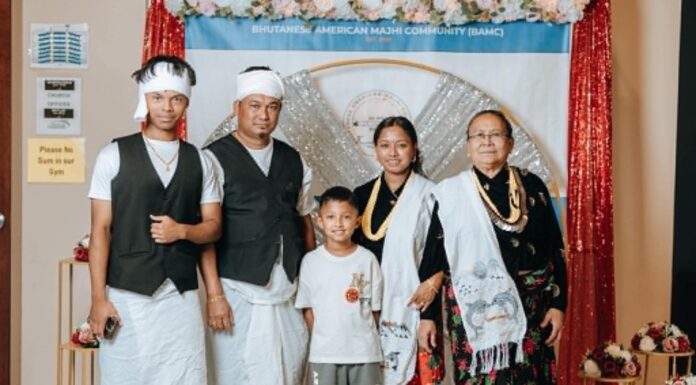 छैटौँ भूटानी माझी सम्मेलन सम्पन्न, संस्कृति संरक्षण र एकतामा जोड